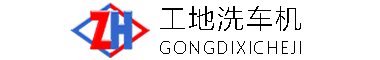 忻城县车载吊机车载吊机小型随车吊遥控升降机车间车间移动